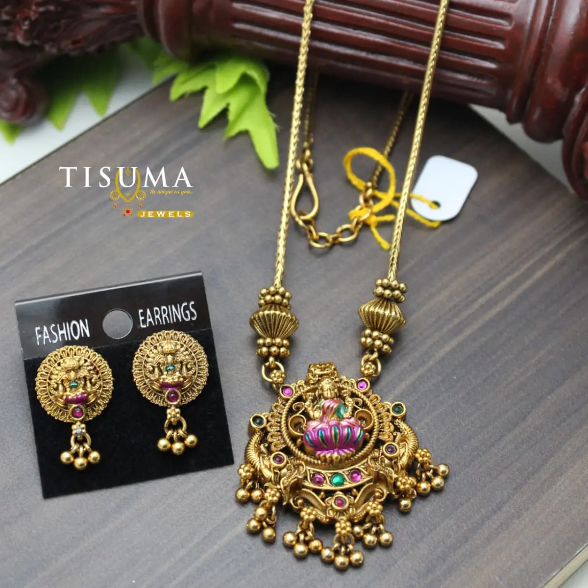 Chettinad Lotus Lakshmi Set